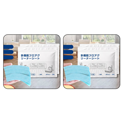 🎁 あと少しで終了！50％OFFは今だけ！追加でもう1パックお得にゲット✨