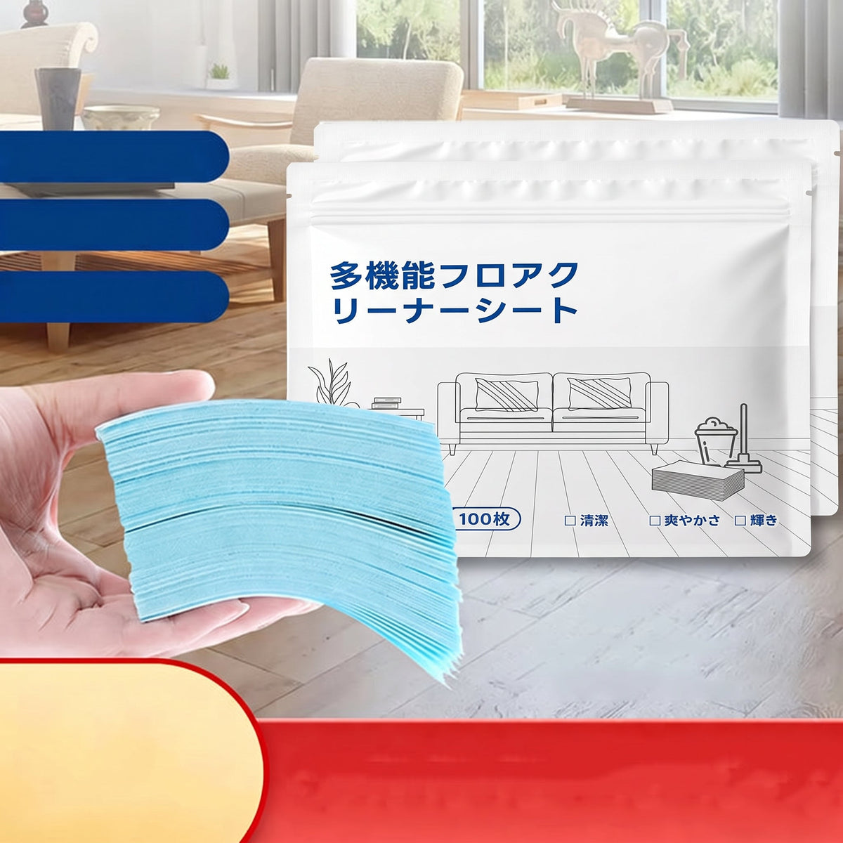 🎁 あと少しで終了！50％OFFは今だけ！追加でもう1パックお得にゲット✨