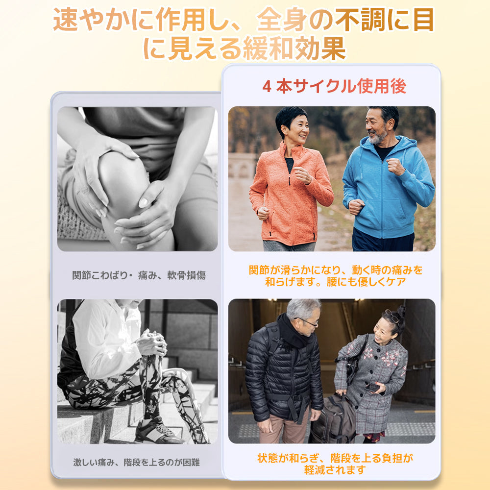 ZUWIAY® ハチ毒配合 痛み緩和・関節ケア・骨サポートクリーム 🎊🎊（膝・腰・肩・手首など全身ケア／中高年の方の運動の柔軟性と日常の快適さをサポート）