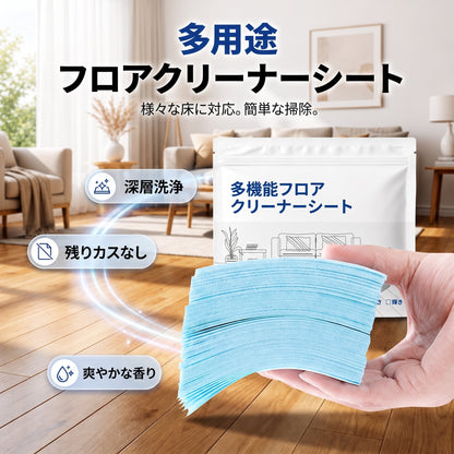 🎁 あと少しで終了！50％OFFは今だけ！追加でもう1パックお得にゲット✨