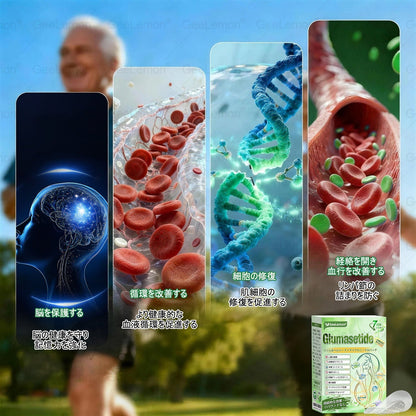 ✨⏰内臓脂肪対策サポート 👨‍⚕️👩‍⚕️GeeLemon®＆NAD+ 8-in-1 ナノ強化フォーミュラ — 肥満、肌のたるみ、糖尿病、睡眠時無呼吸症候群、関節の悩み、その他健康上の懸念にアプローチ🛍️