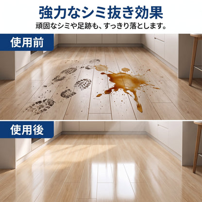 🎁 あと少しで終了！50％OFFは今だけ！追加でもう1パックお得にゲット✨