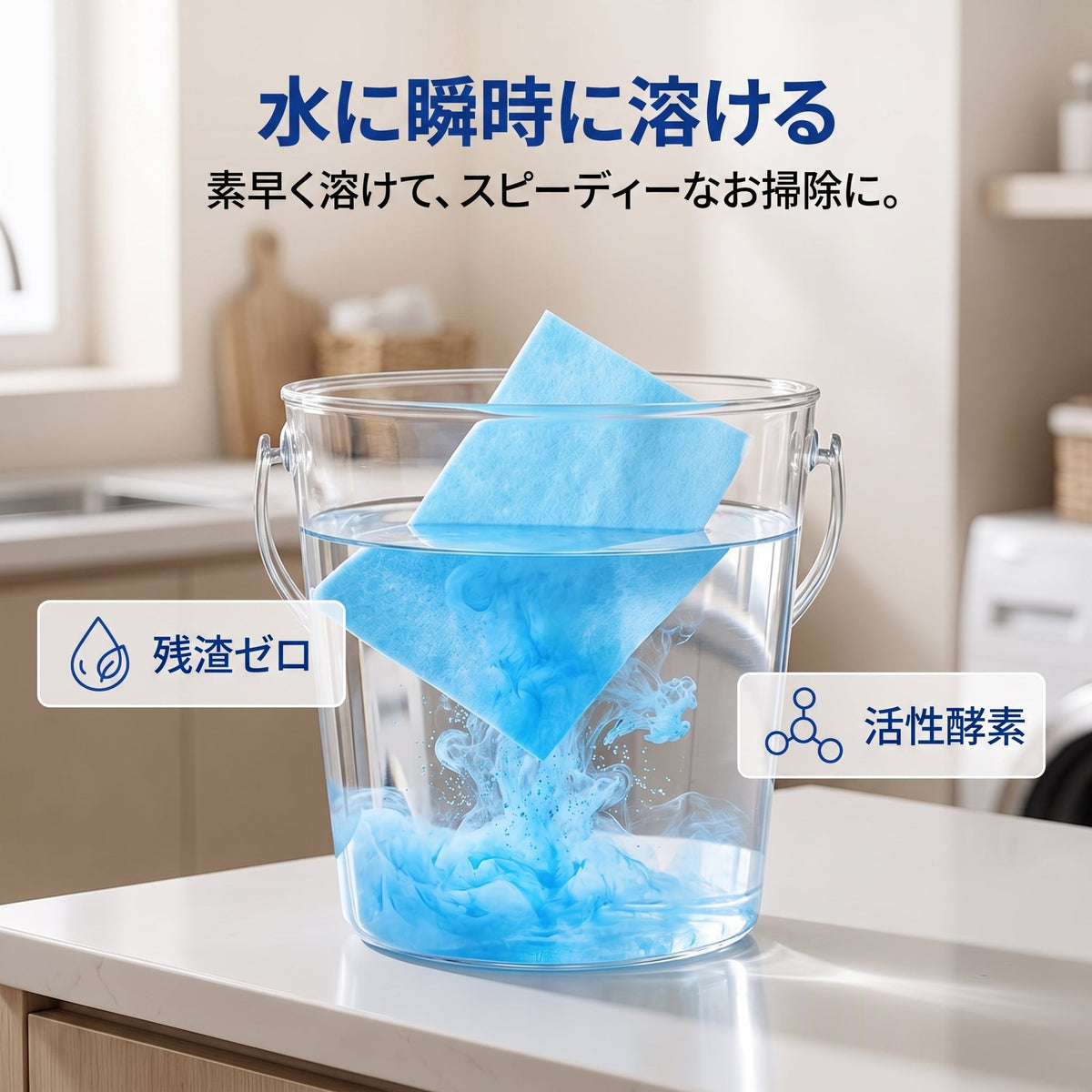 🎁 あと少しで終了！50％OFFは今だけ！追加でもう1パックお得にゲット✨