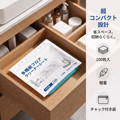 🎁 あと少しで終了！50％OFFは今だけ！追加でもう1パックお得にゲット✨