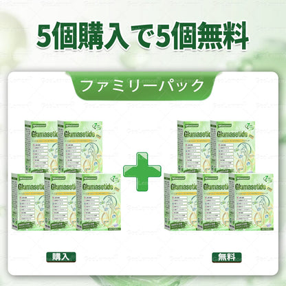 ✨⏰内臓脂肪対策サポート 👨‍⚕️👩‍⚕️GeeLemon®＆NAD+ 8-in-1 ナノ強化フォーミュラ — 肥満、肌のたるみ、糖尿病、睡眠時無呼吸症候群、関節の悩み、その他健康上の懸念にアプローチ🛍️